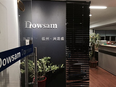 深耕硬件与辅助设备研发，驱动产业创新与智能化未来